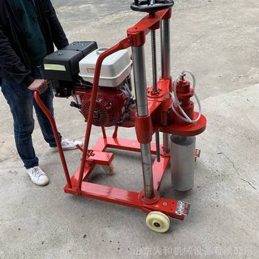 多功能混凝土钻孔取芯机 便携地下钻孔机​ 电动芯样钻机厂家