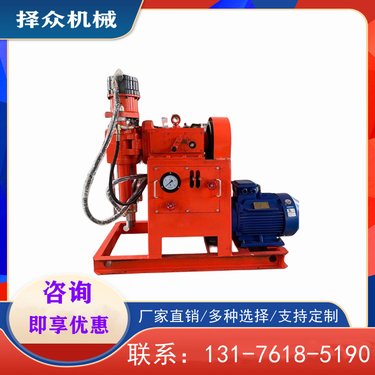 双液压加固钻孔机 矿用坑道钻机边打孔边注浆钻孔一体机 探水探瓦斯