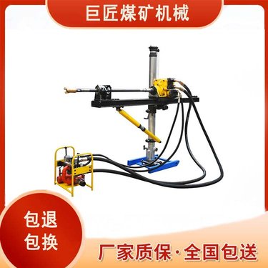 ZQJC-950/11.4S架柱式气动钻机 结构简单效率高 现货发送速度快