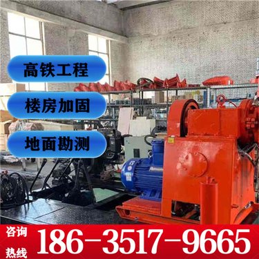 安徽宣城 ZLJ履带式打孔双液注浆加固注浆钻机 垂直向下打孔钻孔设备