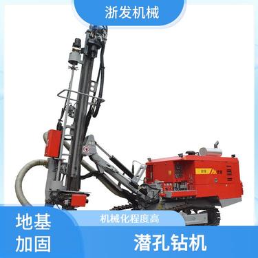 浙发机械 地基加固 隧道管棚 杰亚工程钻机 适应性强