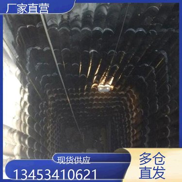 江苏无锡 水平钻孔隧道桩钻桩机 矿山岩石水磨钻机 广西贵港