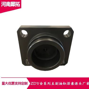 ZDY全系列煤矿用坑道全液压履带式钻机 定向钻油缸活塞 定制