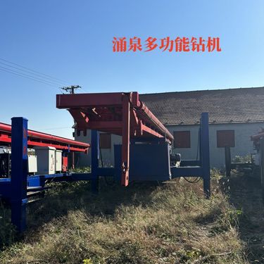 多功能高压旋喷钻机 360度旋转底盘双油缸加压高压泵钻喷一体