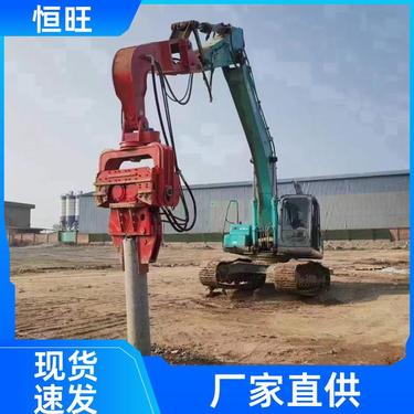 恒旺 多功能螺旋钻机 挖改打桩机 交货及时 支持加工定做