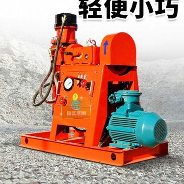 煤矿用坑道钻机单全液压双液井下隧道探水多角度打孔注浆加固一体