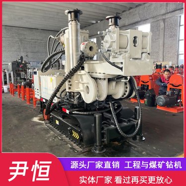 ZDY系列煤矿履带探放水坑道钻机矿用井下钻孔机探瓦斯勘探