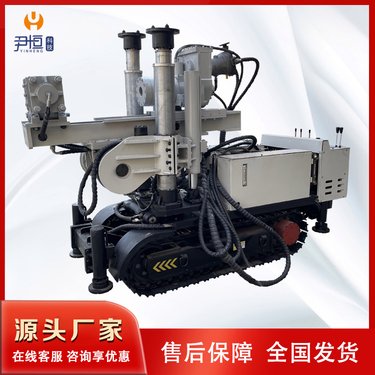 zdy型煤矿履带式全液压巷道钻机 全方位探放瓦斯探水 煤层注水孔