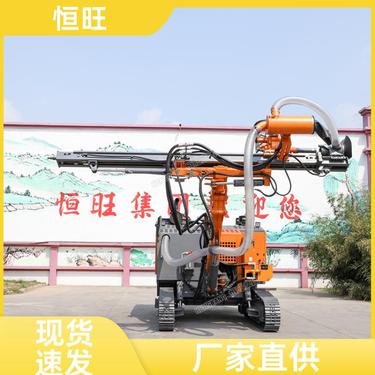恒旺 岩石穿孔 矿山钻凿爆破潜孔钻机 稳定性强 特殊规格定制