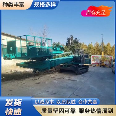 履带锚杆钻机 高举支护钻孔机 多功能高臂打孔机