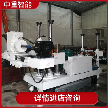 中重智能科技 ZDY1250LPS型煤矿用履带式液压坑道钻机