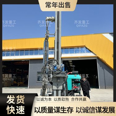 全液压潜孔钻机 支护边坡打桩机 工程履带式岩心钻 打石头的钻