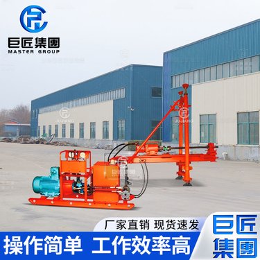 巨匠 全液压隧道钻探设备 ZDY-650型坑道钻机 井下打孔钻孔机