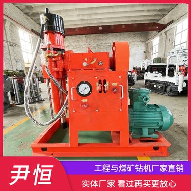 ZLJ850 煤矿用坑道钻机 岩巷和井下瓦斯抽放孔勘探 方便快捷效率高