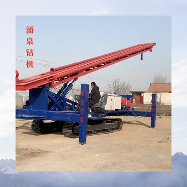 18米高压旋喷注浆钻机三管高压旋喷钻机地基加固防渗防塌施工
