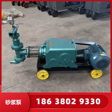 徕双液注浆机注浆加固钻机地铁隧道道路桥梁专用单缸活塞泵干喷