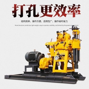 履带式气动水井钻机 全液压水汽两用打井机 探勘取芯钻机