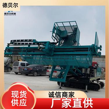 11米 高举锚固钻机 全液压 锰硼钢 支持定制 德贝尔DMG型