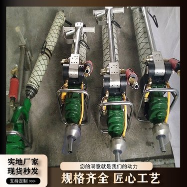 锚杆钻机 井下用探水机深基坑支护手持式大功率