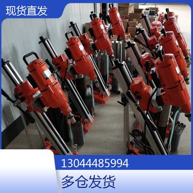 江苏泰州 工程取芯钻机打桩钻机 湖南益阳 基础工程水磨钻机