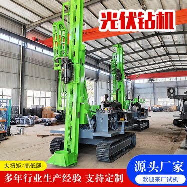 全液压勘探钻机 小型履带式打桩机 农村庭院地钉引孔机 益宇