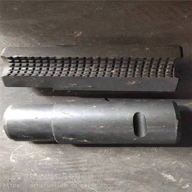 煤矿用全液压坑道钻机ZDY4000LR型配XDW-42-30履带板