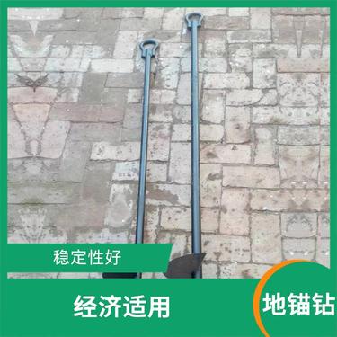 霸州飞龙 地质锚杆钻机 经济适用 稳定性好 工作效率高