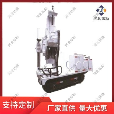 架柱式液压回转钻机 金属矿用探水钻机厂家现货
