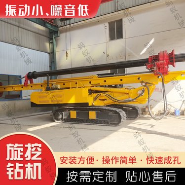 地质勘探螺旋取芯机 液压旋挖钻机 大孔径履带钻孔机