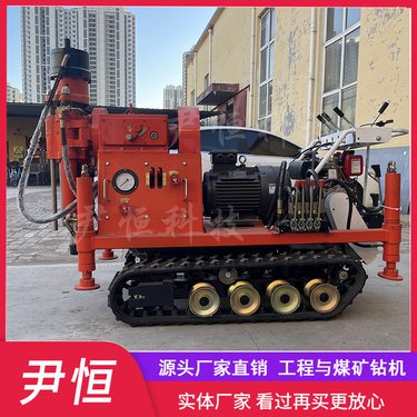 ZLJ履带注浆加固钻机地基下沉压密注浆设备机械传动行走自如