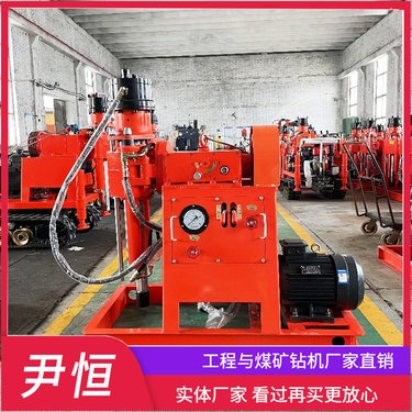 ZLJ注浆加固钻机 钻注一体机 隧道铁路抢修 打孔钻孔 机械传动