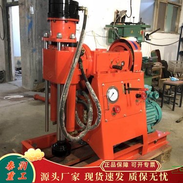 泰润 ZLJ350坑道钻机 矿山隧道工地打孔注浆加固钻孔机 多角度可调