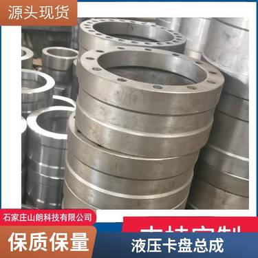 西ZDY6000L煤矿用全液压钻机配件M11卡盘总成