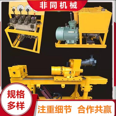 非同常年销售ZDY-1250全液压坑道钻机 煤矿用200米深孔钻探机