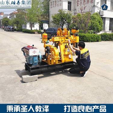 工程勘探地质钻机150型全液压岩心钻机单动双管钻具 家用钻井机