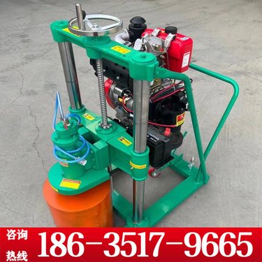 汕尾 HZ-110手提式钻孔取芯机 汽油柴油取样钻机