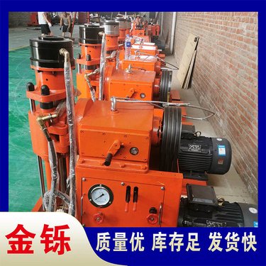 金铄 ZLJ-350坑道钻机 地铁注浆加固 免费安装调试
