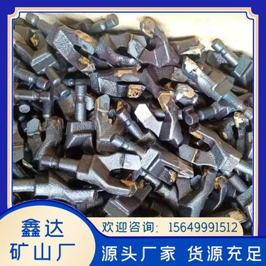 硬质合金钻尖 矿用锚杆钻头 钻机钻孔配件 支持定制