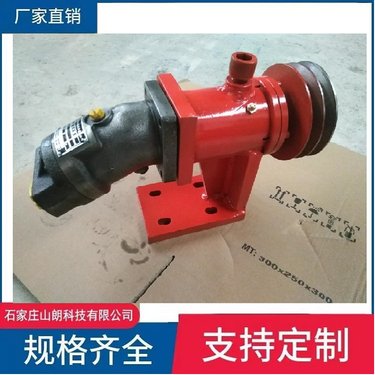 山朗zdy3200s煤矿钻机配件 液压动力头 巷道专用 钻孔深度66米