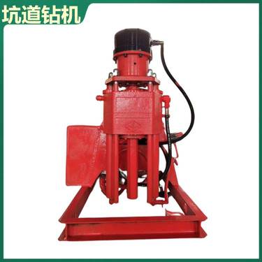 出售煤矿用TXU75坑道钻机 360°打孔钻探机 液压卡盘控制钻杆