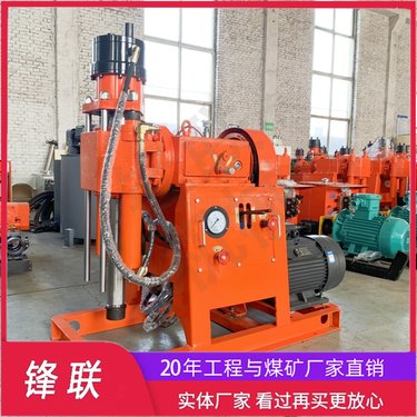 ZLJ-1200WSS后退式钻机 路面下沉打孔室内房屋注浆小型勘探钻机