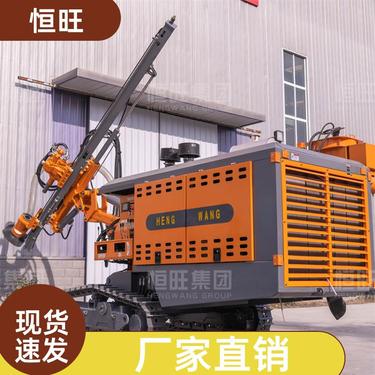 隧道施工 矿山爆破潜孔钻机 一机多用 支持加工定做 恒旺