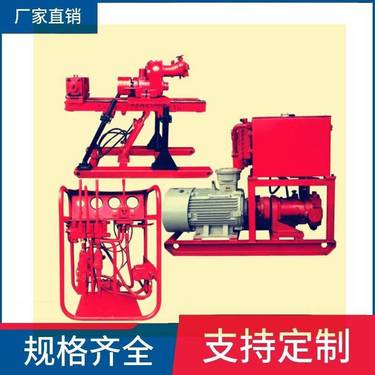 矿井ZDY3200S钻机说明书-煤矿用全液压中深孔探水钻