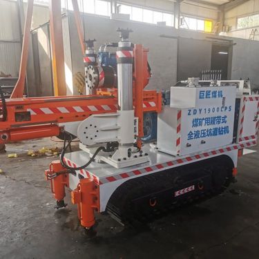 ZDY4500系列煤矿井下用履带式液压深孔钻车 探水专用钻机