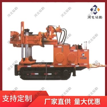 钻勘专业生产系列探水专用钻机 钻孔精准搬运方便