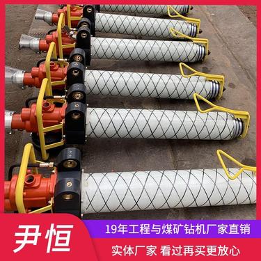 MQT矿用气动锚杆钻机 空气压力运转的锚杆钻孔钻机安全可靠性高