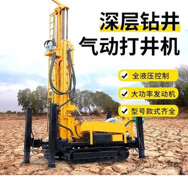 冲击式履带钻机 深孔气动钻井机 打岩石履带气动水井钻机