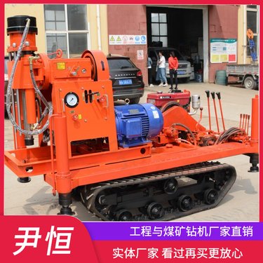 ZLJ1500大履带回填土注浆加固钻机引孔注浆一体机路基钻孔机