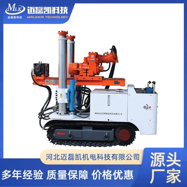 迈磊凯ZDY2300LPS型煤矿用履带式全液压坑道钻机 煤矿探水钻机