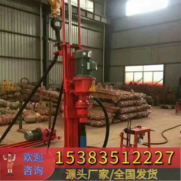 省内配送#广东清远 气动注浆加固钻机 湛江 全风动潜孔钻机